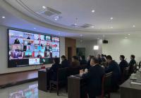总投资128.9亿元！繁昌26个项目集中签约！