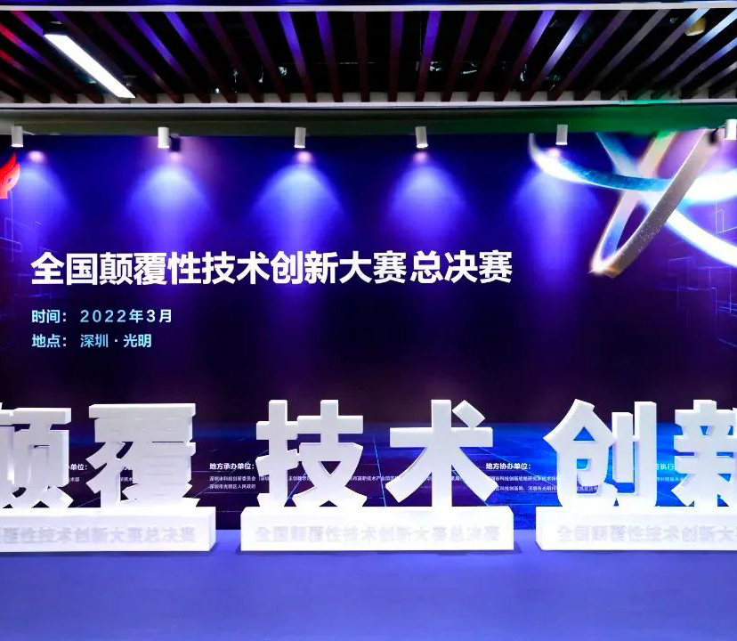 祝贺！安徽两家企业获全国最高奖